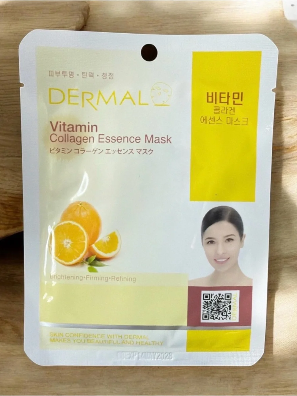 No7 Derm Solutions Cleanser, Xtreme Hair Gel & K-Beauty Mask 5pc Bundle NEW